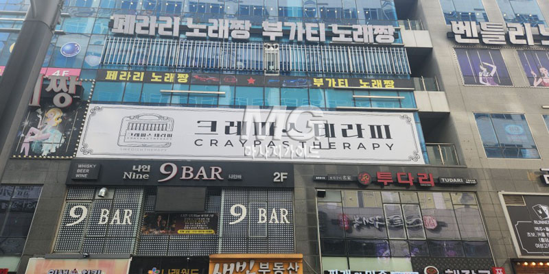 김포_구래역_스웨디시_마사지_프라이빗룸